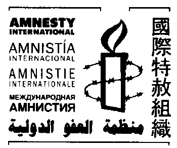 Amnesty International