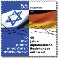 40 Jahre diplomatische Beziehungen mit Israel